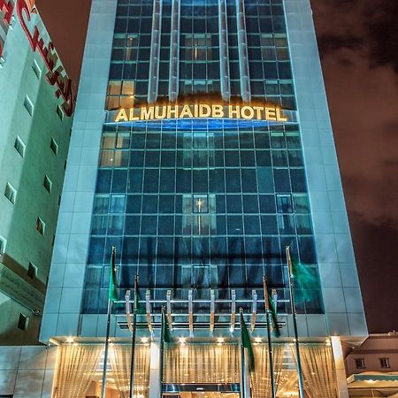 Al Muhaidb Down Town - King Fahd Road Riyadh Exterior photo